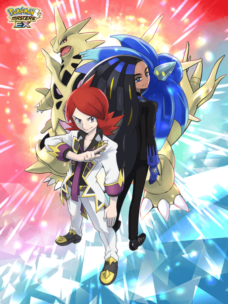 Pokémon Masters EX: 4.5 Year Celebration!