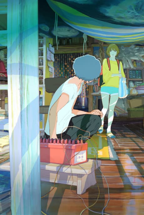 Hanarokushou ga Akeru Hi ni