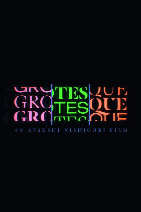GROTESQQQUE