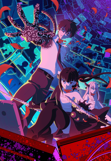 Petals of Reincarnation