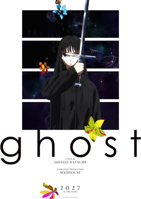 ghost (Provisional Title)