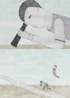 Dancer of Vermicular