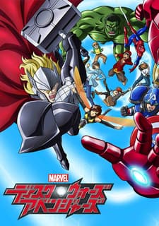 Marvel Disk Wars: The Avengers