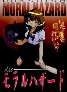 Changing Moral Hazard