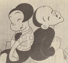 Chikara to Onna no Yononaka