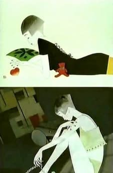 Ano Koro no Namida wa