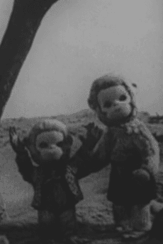 Go-hiki no Kozaru-tachi