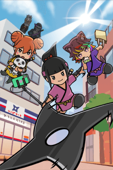 Shinobanai! Crypto Ninja Sakuya